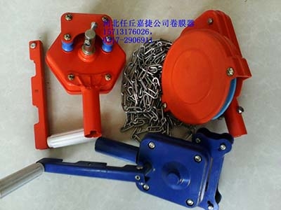 韓式卷膜器頂卷生產(chǎn)廠(chǎng)家